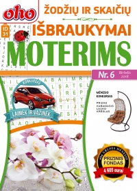 ID 31 oho Žodžių ir skaičių išbraukymai moterims ID 31 oho Žodžių ir skaičių išbraukymai moterims